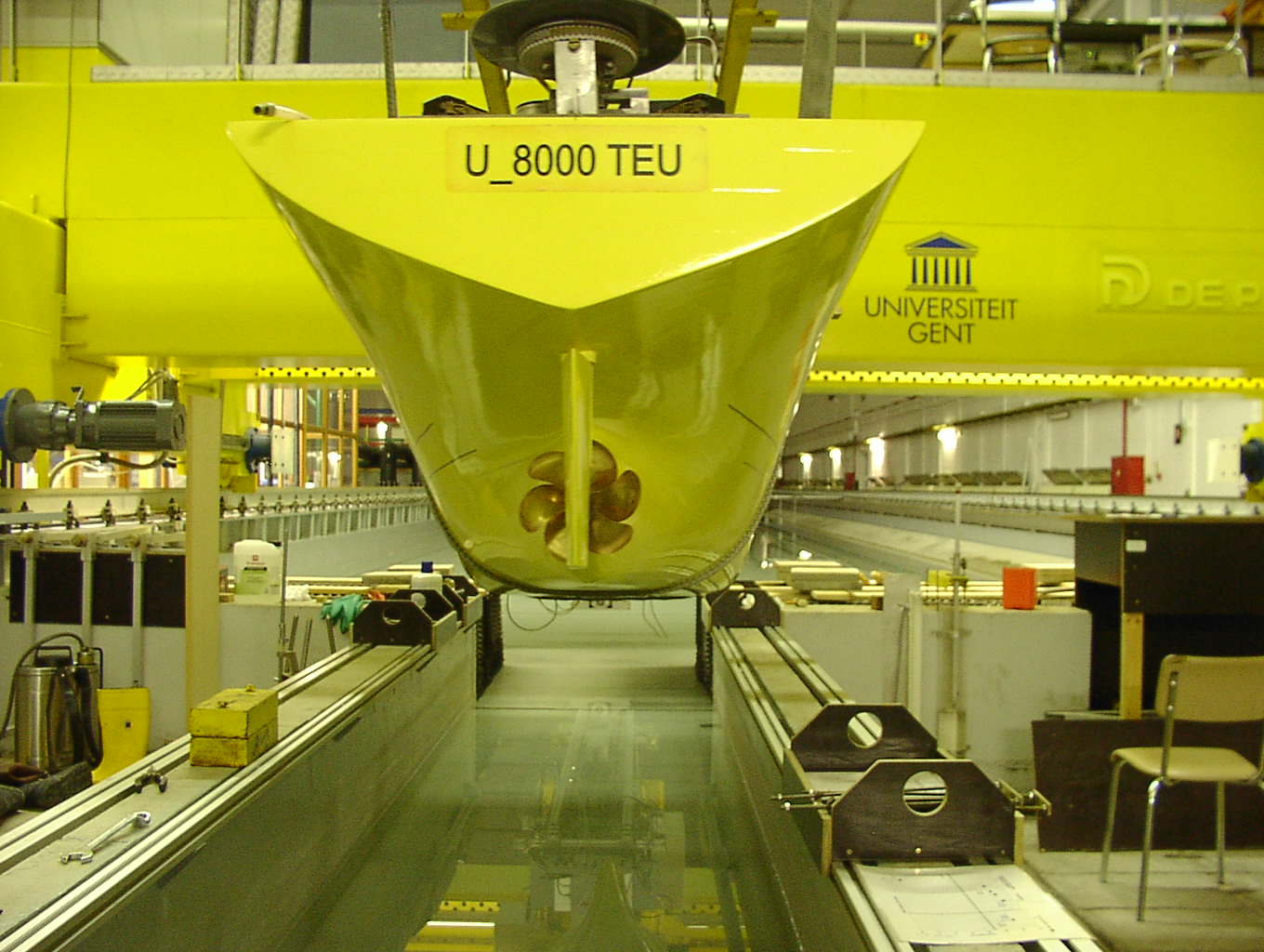 confined water towing tank
